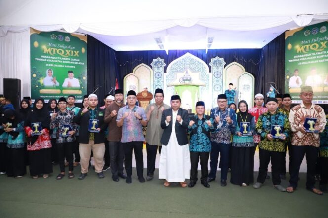 
					MTQ XIX Tingkat Kecamatan Bontang Selatan Resmi Ditutup