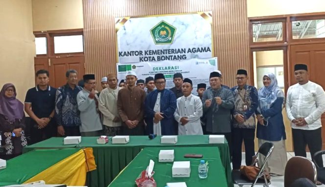 
					Pertemuan Kemenag Bontang dengan pimpinan pondok pesantren dan sekolah boarding school di Aula Kemenag Bontang, Jumat (3/7/2026). (Foto: Farid)